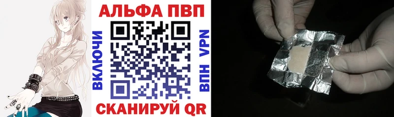 Alfa_PVP мука  Северская 