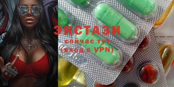 марки nbome Няндома