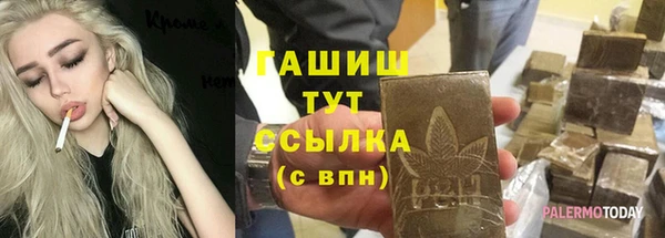 не бодяженный Нязепетровск