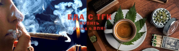 марки nbome Няндома