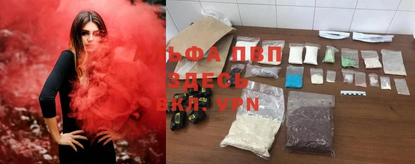 марки nbome Няндома