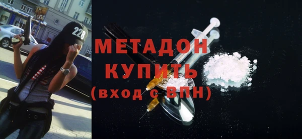 бутик Нягань