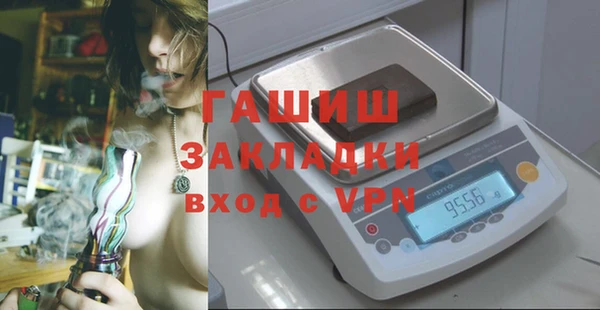 не бодяженный Нязепетровск