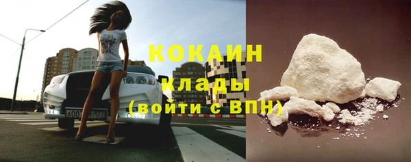 марки nbome Няндома