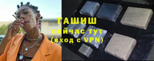 не бодяженный Нязепетровск