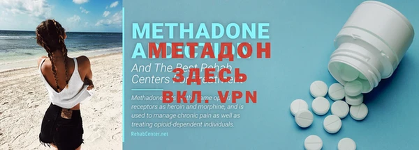 марки nbome Няндома
