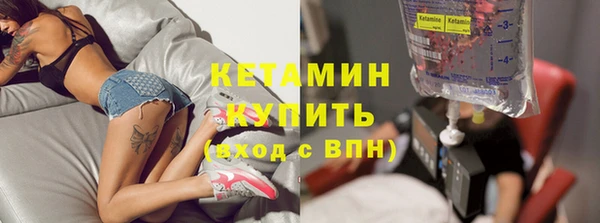 не бодяженный Нязепетровск