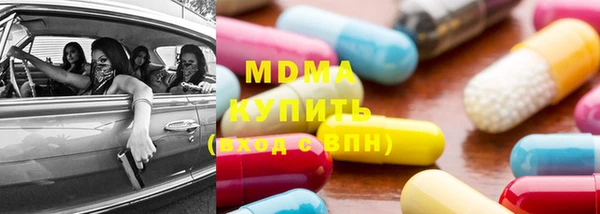 не бодяженный Нязепетровск