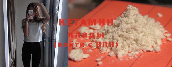 марки nbome Няндома