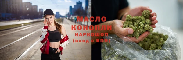 бутик Нягань