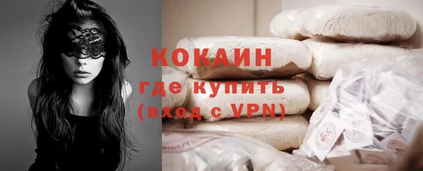 не бодяженный Нязепетровск
