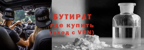 не бодяженный Нязепетровск
