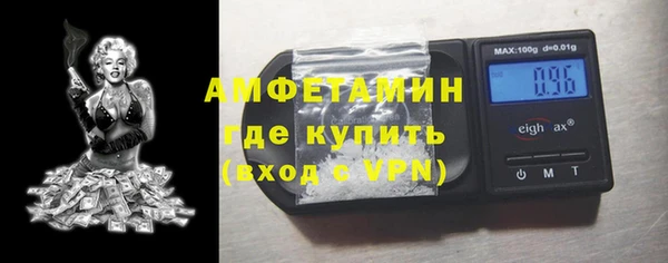 марки nbome Няндома