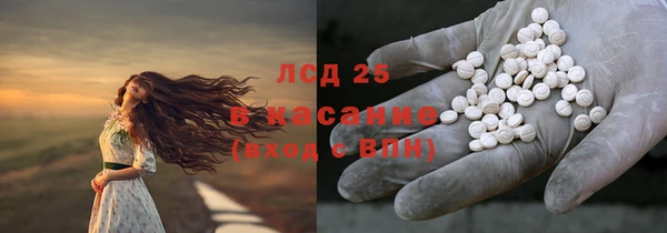 не бодяженный Нязепетровск