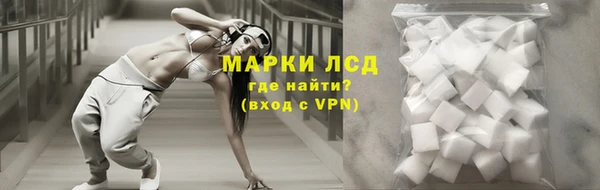 бутик Нягань