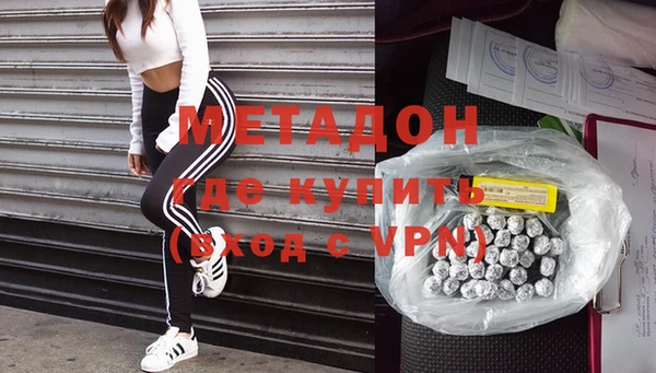 бутик Нягань