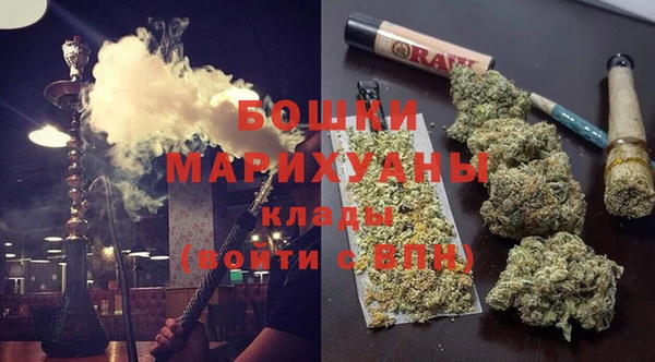 марки nbome Няндома