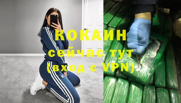 марки nbome Няндома