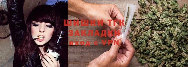 марки nbome Няндома