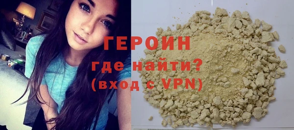 не бодяженный Нязепетровск
