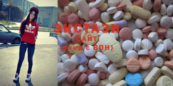 бутик Нягань
