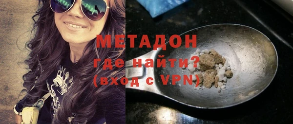 не бодяженный Нязепетровск