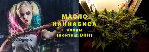 не бодяженный Нязепетровск