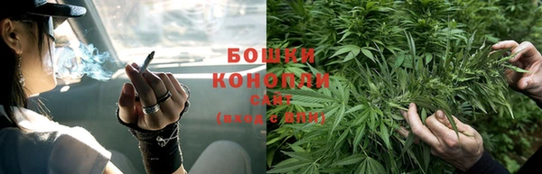 марки nbome Няндома