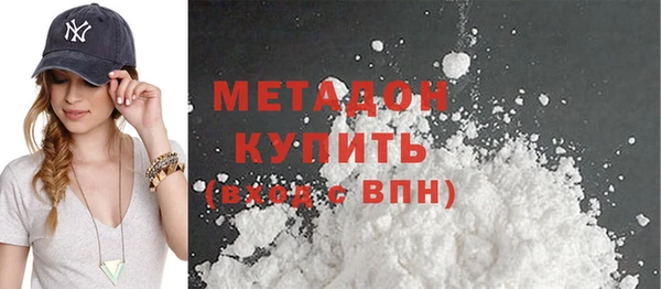 не бодяженный Нязепетровск