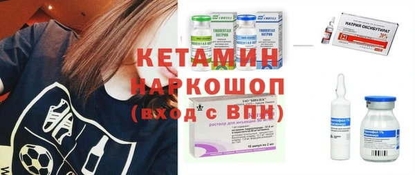 не бодяженный Нязепетровск